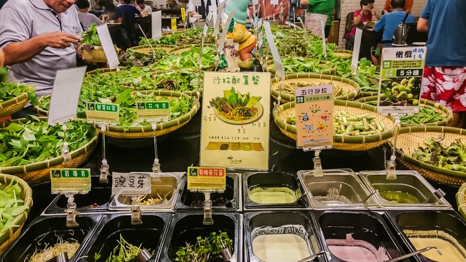 鳳山百草饌