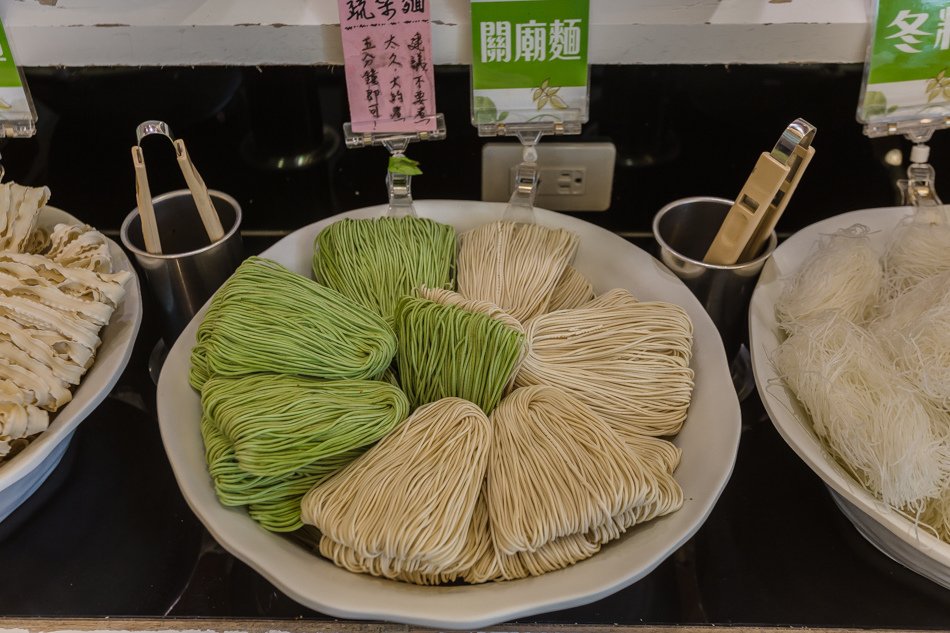 上竹林養生食草館