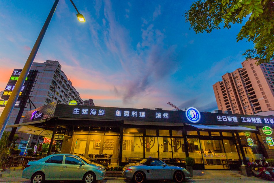 海鱘署餐廳/中式餐廳/日式餐廳 - 高雄餐廳