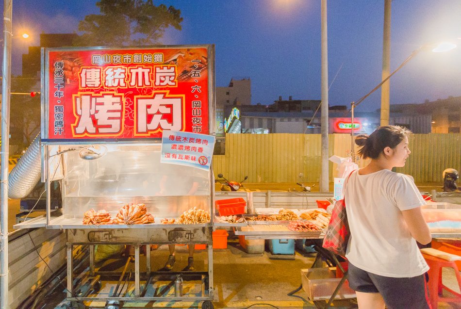 岡山中山夜市