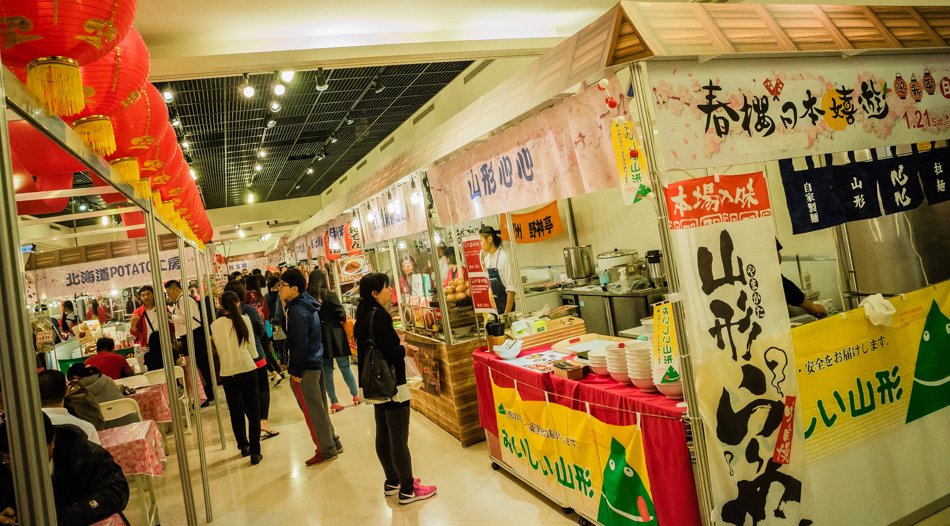 夢時代日本商品美食展