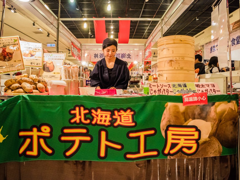 夢時代日本商品美食展