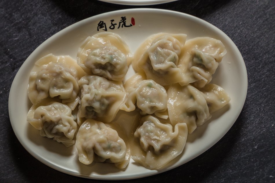 角子虎點心麵食