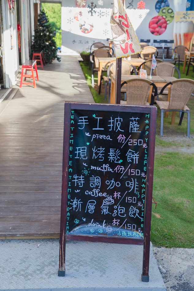 荷花軒IMG_7125.jpg