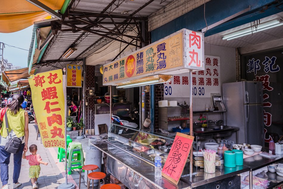 東港早市