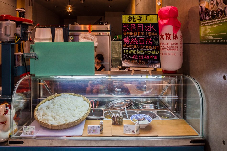 高雄美食 - 濱海米苔目炒糖冰