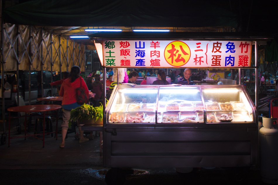 埔里美食 - 埔里第三市場夜市