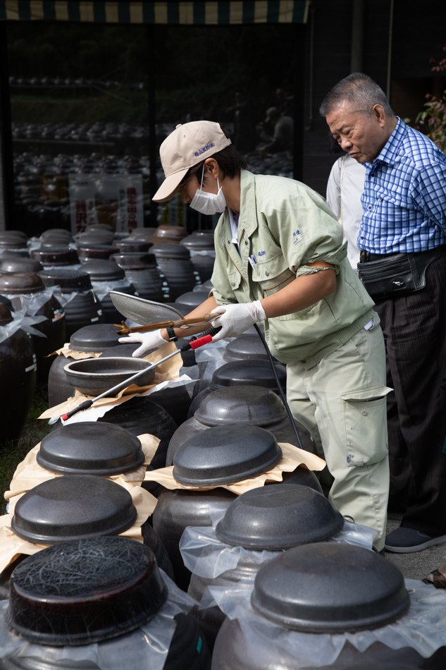 鹿兒島旅遊 - 桷志田黑醋觀光工廠