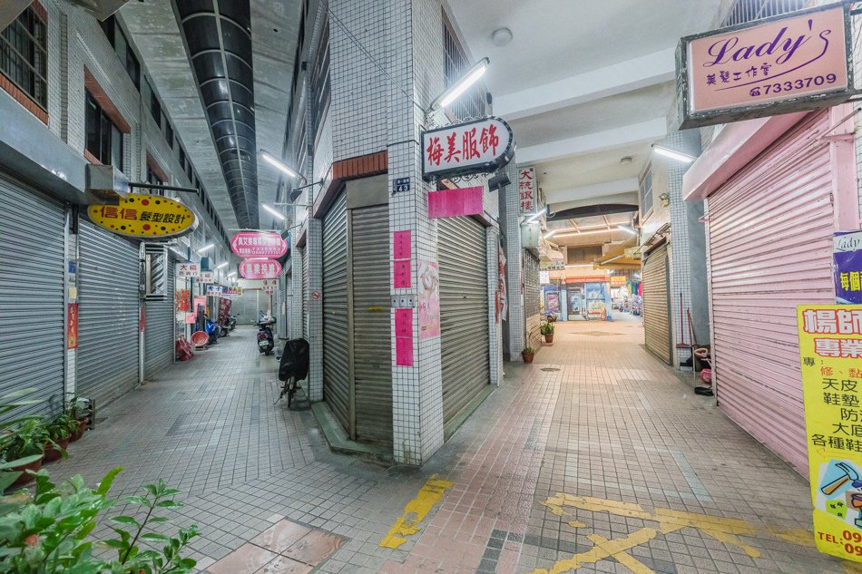 屏東美食 - 巷弄居酒屋