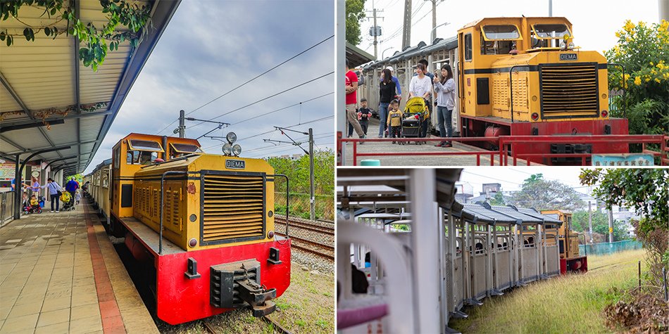 橋頭台糖五分車遊假日花市