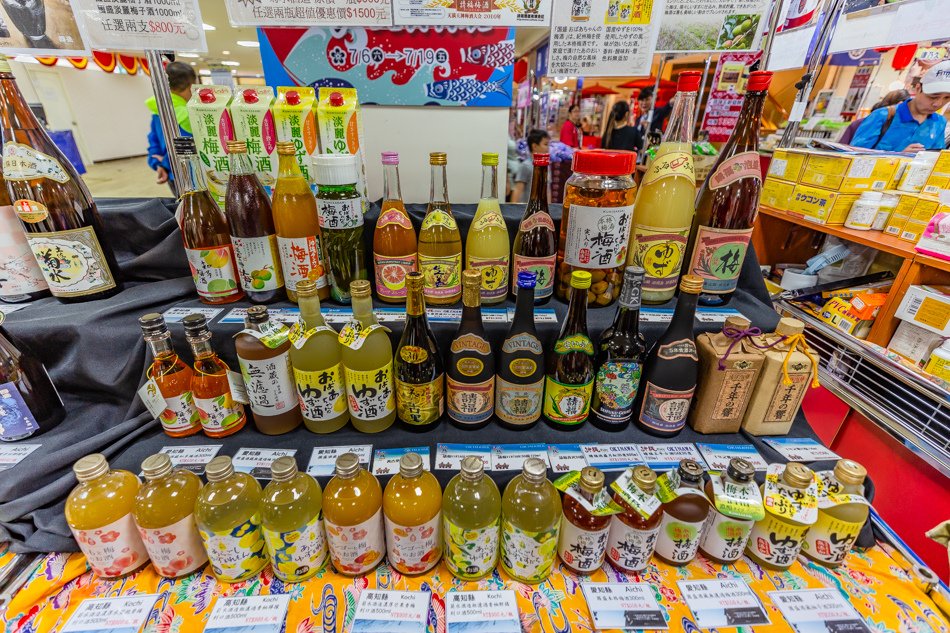 SOGO百貨高雄店13樓日本美食特展