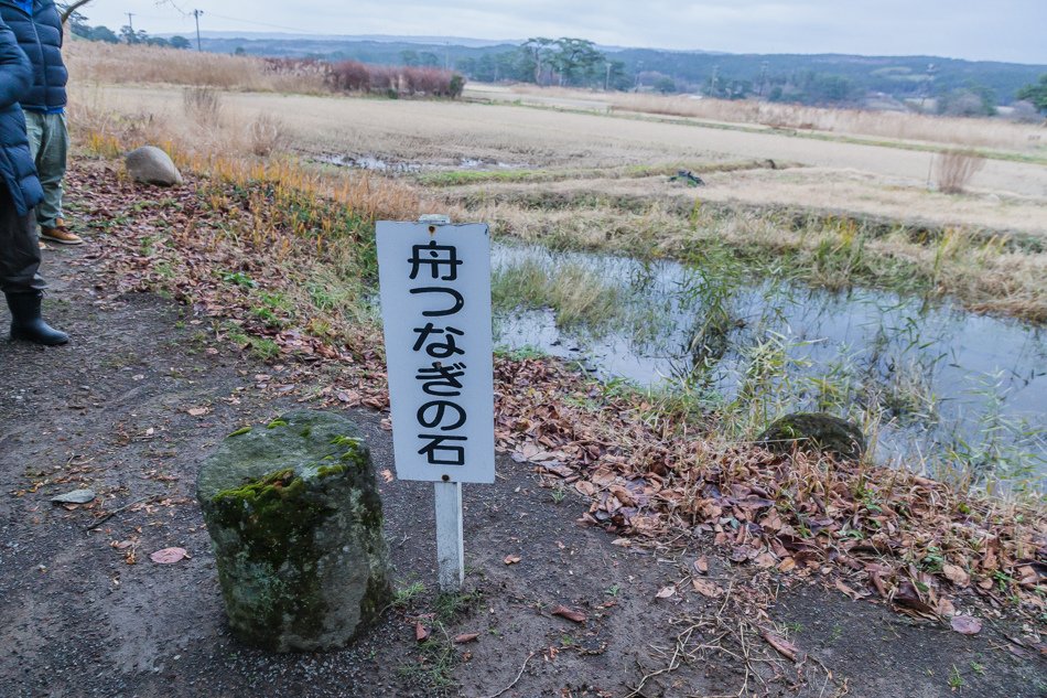 九十九島