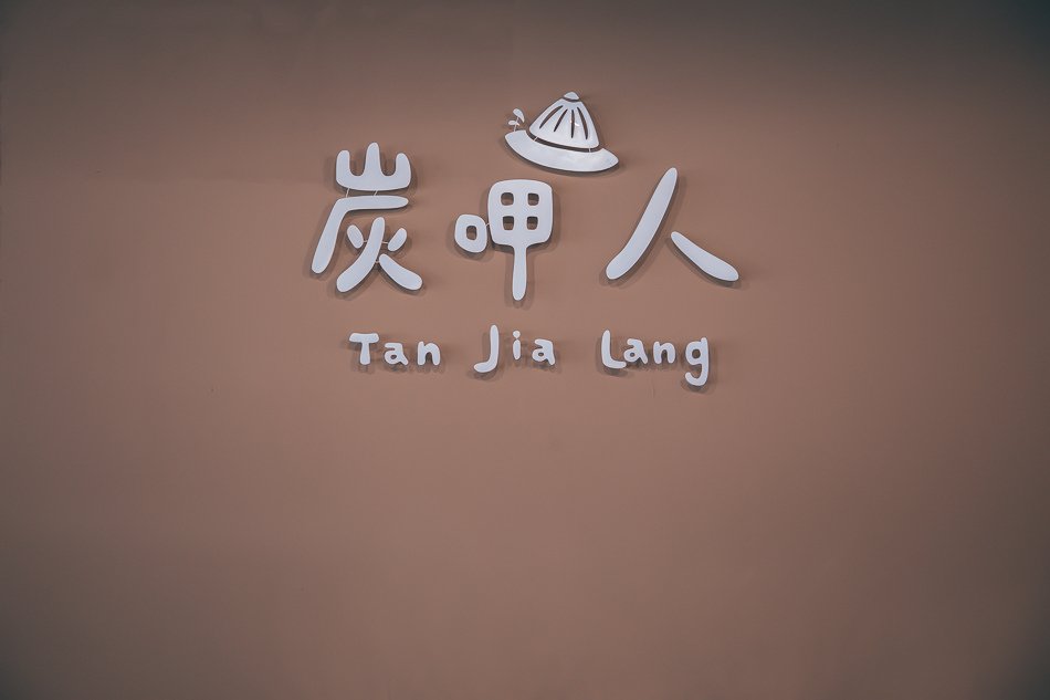 175A4769.jpg