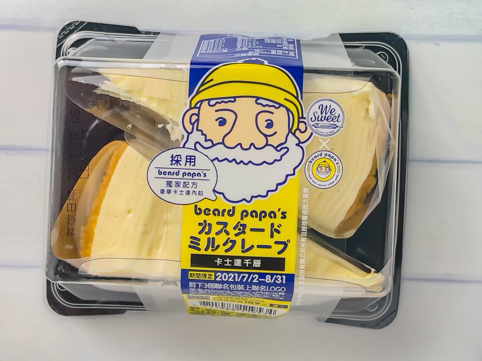 全聯beard papa’s x 千層蛋糕