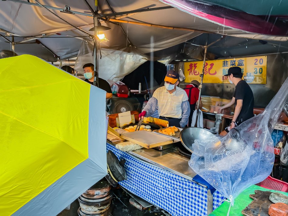 岡山美食 - 龍記餡餅