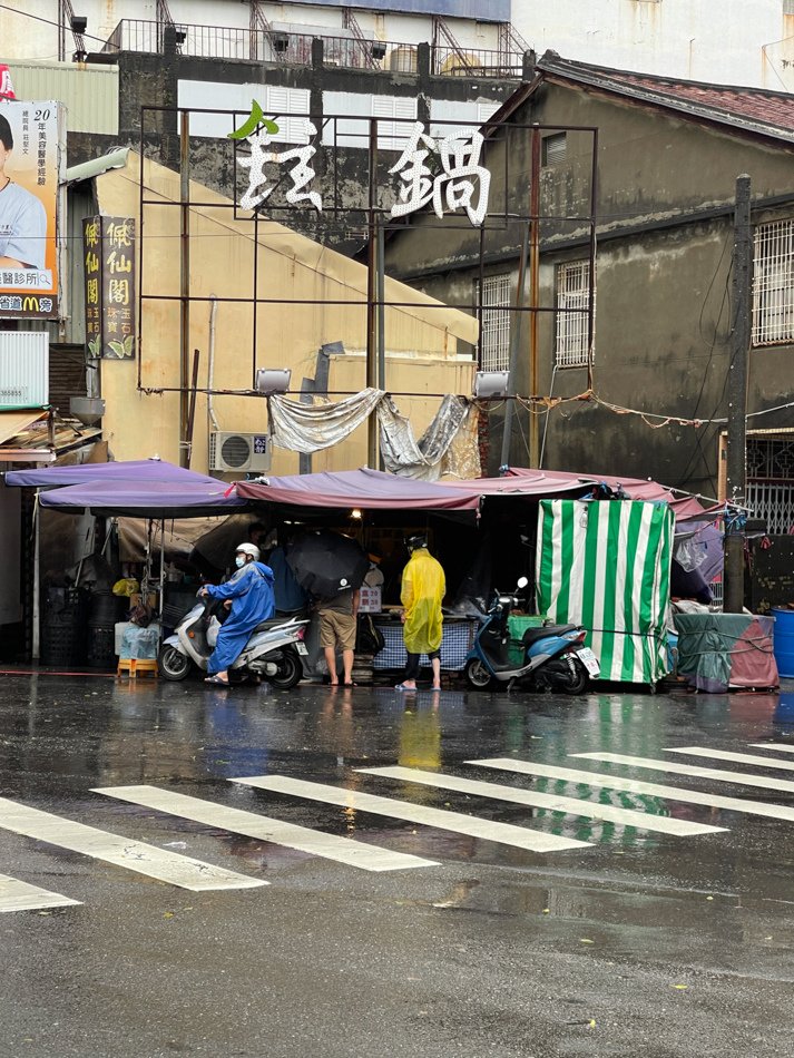 岡山美食 - 龍記餡餅