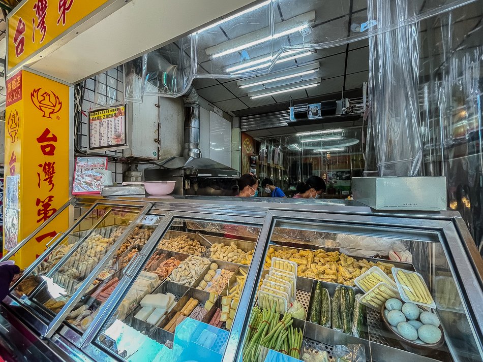 小港美食 / 台灣第一家鹽酥雞 / 藝人張文綺家開的店