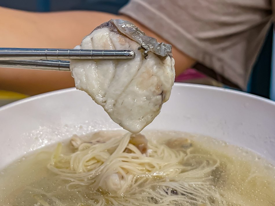 魚湯