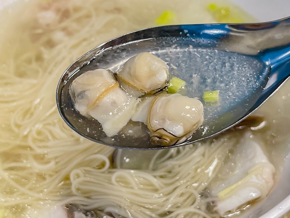 魚湯