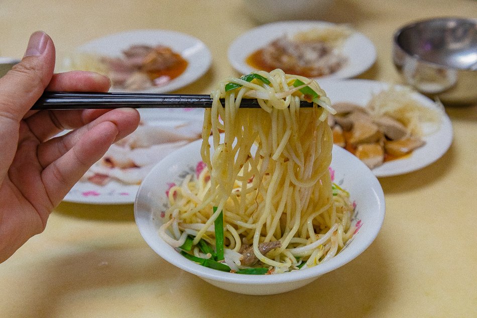 鹽埕美食 - 鄭家切仔麵