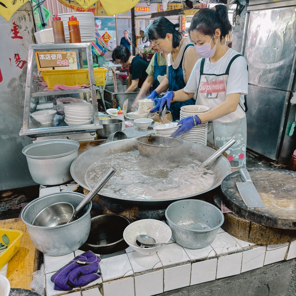 左營美食 - 北京口味牛雜湯 (5).jpg