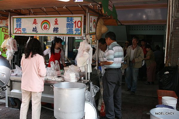 高雄光華市場-林家麻豆碗粿-店面