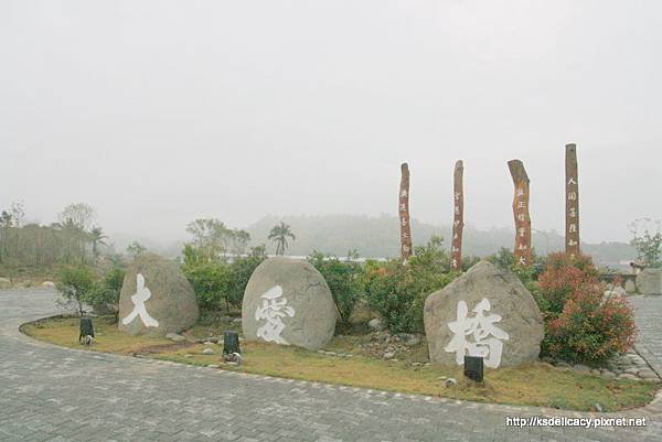 高雄真情巴士