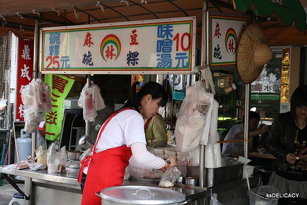 高雄光華市場-林家麻豆碗粿-店面