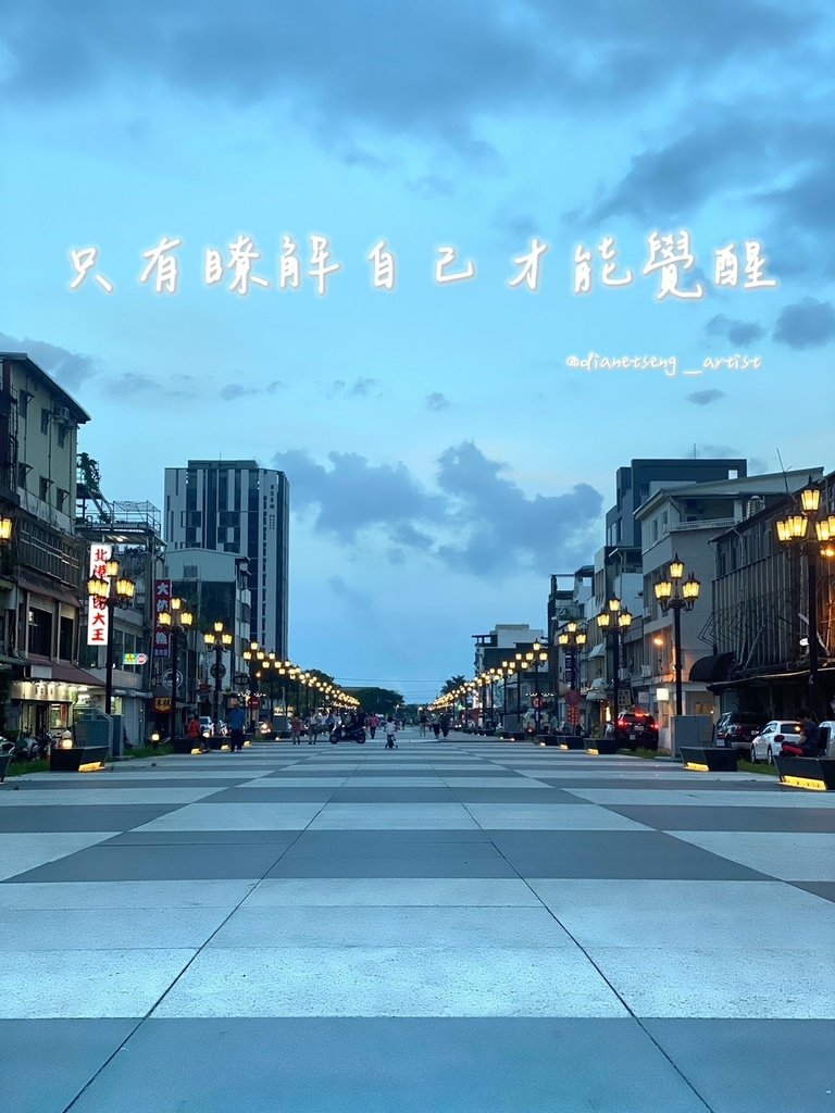 跟工作理念不合怎麼辦?