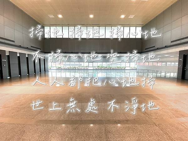 觀察者理論。當下你想什麼便決定你的未來