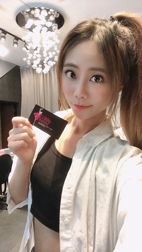台中全身美白
