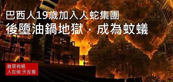 Annotation 2020-02-07 002136.jpeg