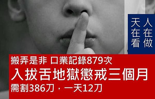 Annotation 2020-02-10 000712.jpeg