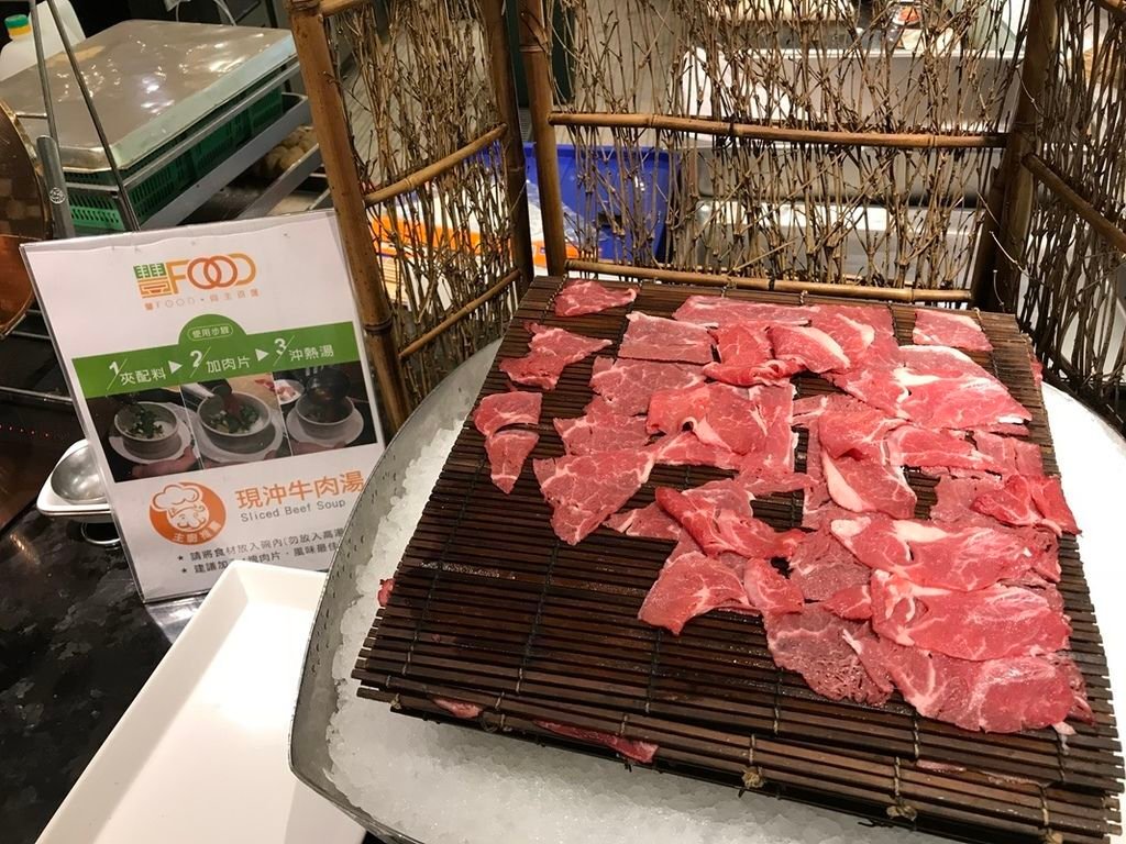 豐FOOD-2018世界盃足球賽新菜單-涮牛肉湯. 2018.6.14 (2) (Copy).jpg