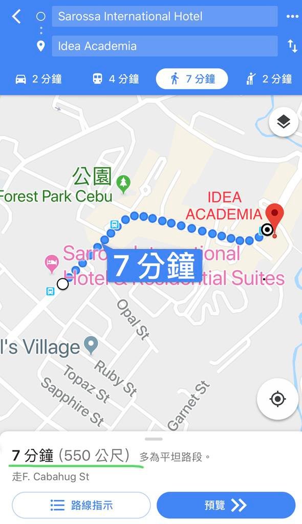 IDEA ACADEMIA校區介紹 (1).jpg