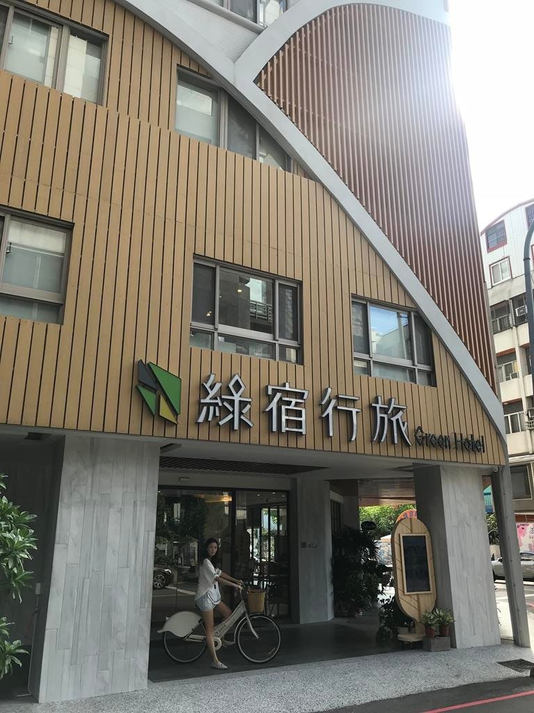 綠宿行旅-飯店外觀 (10) (Copy).jpg