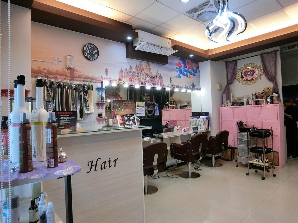 I DO HAIR 我願意接髮魔力屋.  (2) (Copy).jpg