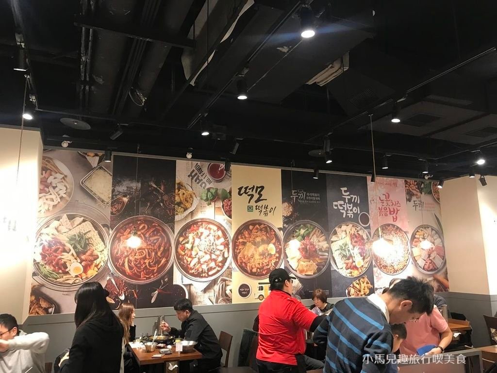 兩餐두끼韓國年糕火鍋吃到飽蘆洲店 (77) (Copy).JPG