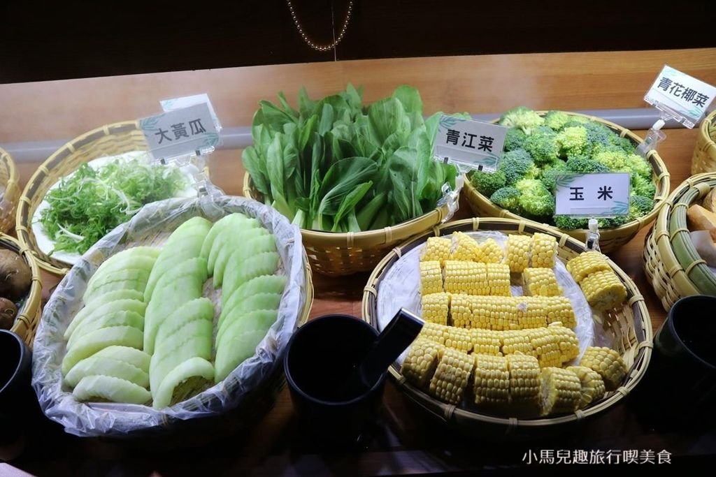 金極鮮火鍋吃到飽-野菜市集 (9) (Copy).jpg