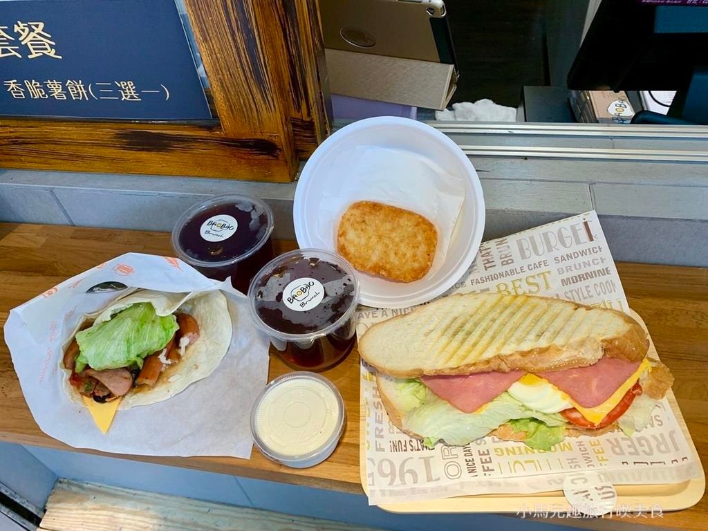  Bao Bao Brunch 捷運行天宮站高CP值早午餐推薦 (29).jpg