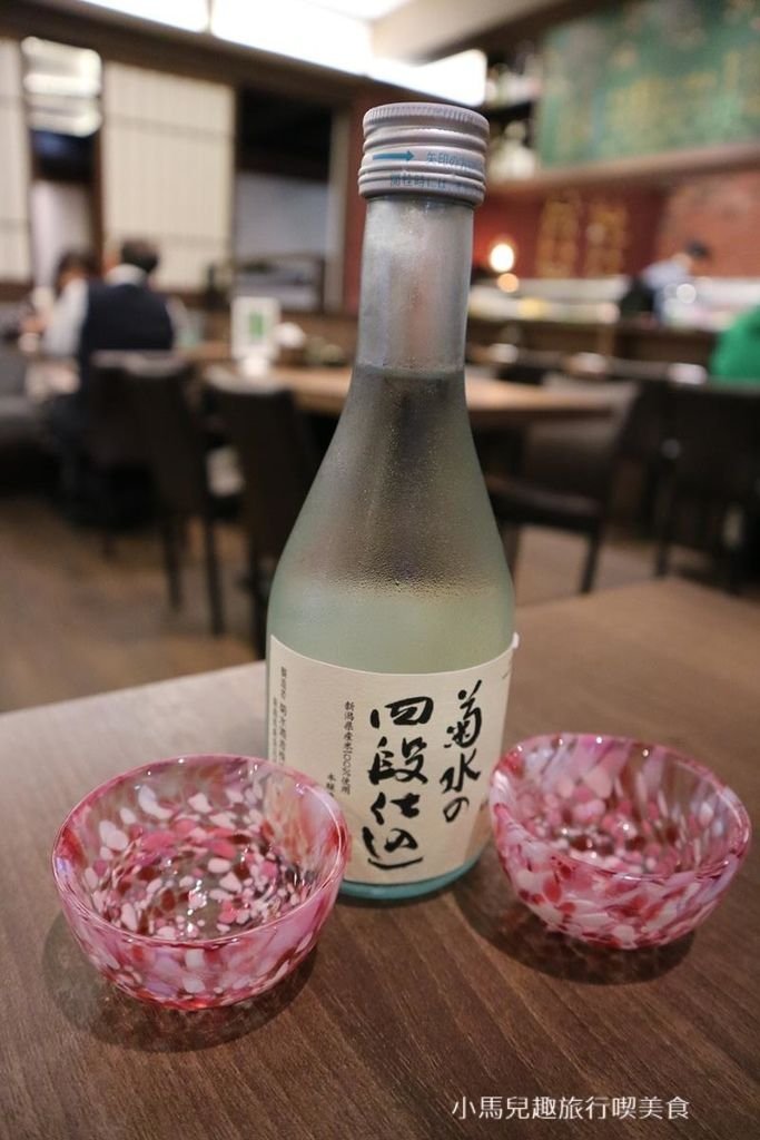 羽翼筱食堂 清酒 (Copy).jpg