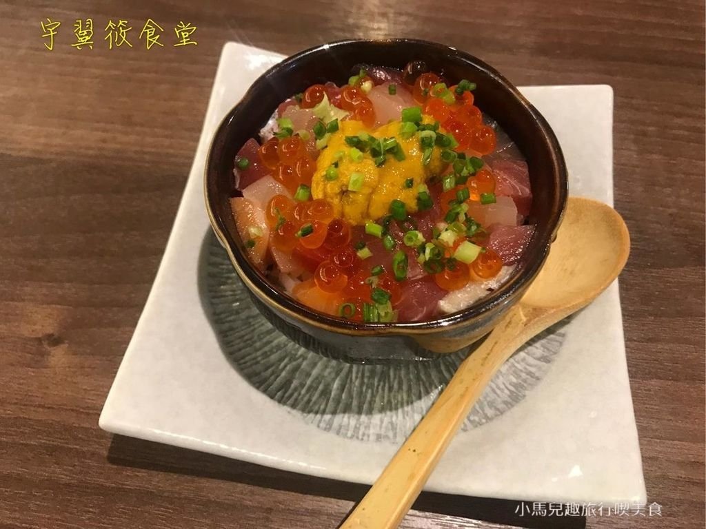 羽翼筱食堂. 餐點 (41) (Copy).jpg