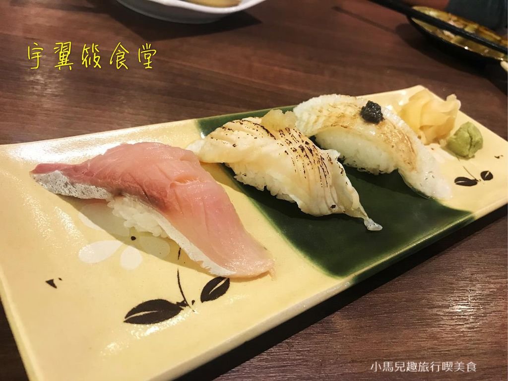 羽翼筱食堂. 餐點 (40) (Copy).jpg