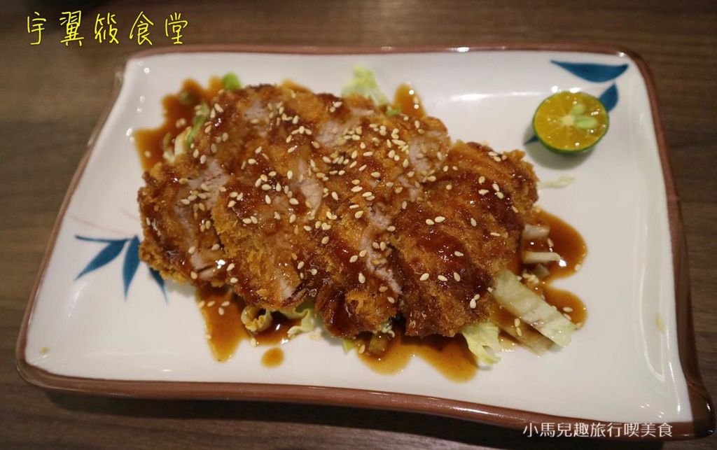 羽翼筱食堂. 餐點 (43) (Copy).jpg