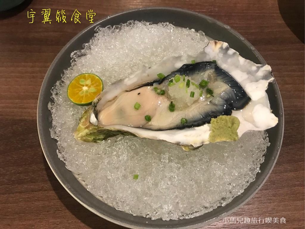 羽翼筱食堂. 餐點 (44) (Copy).jpg