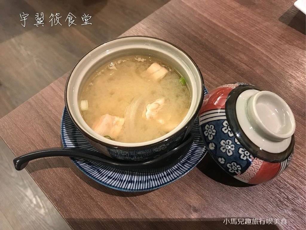 羽翼筱食堂. 餐點 (51) (Copy).jpg