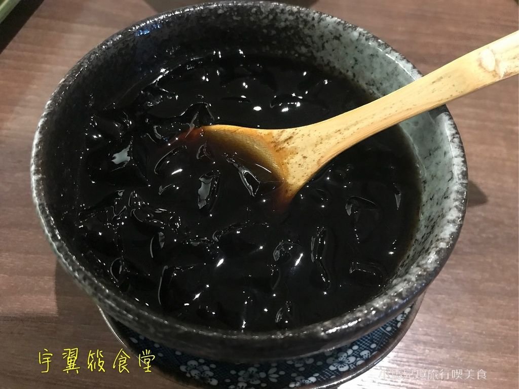 羽翼筱食堂. 餐點..jpg