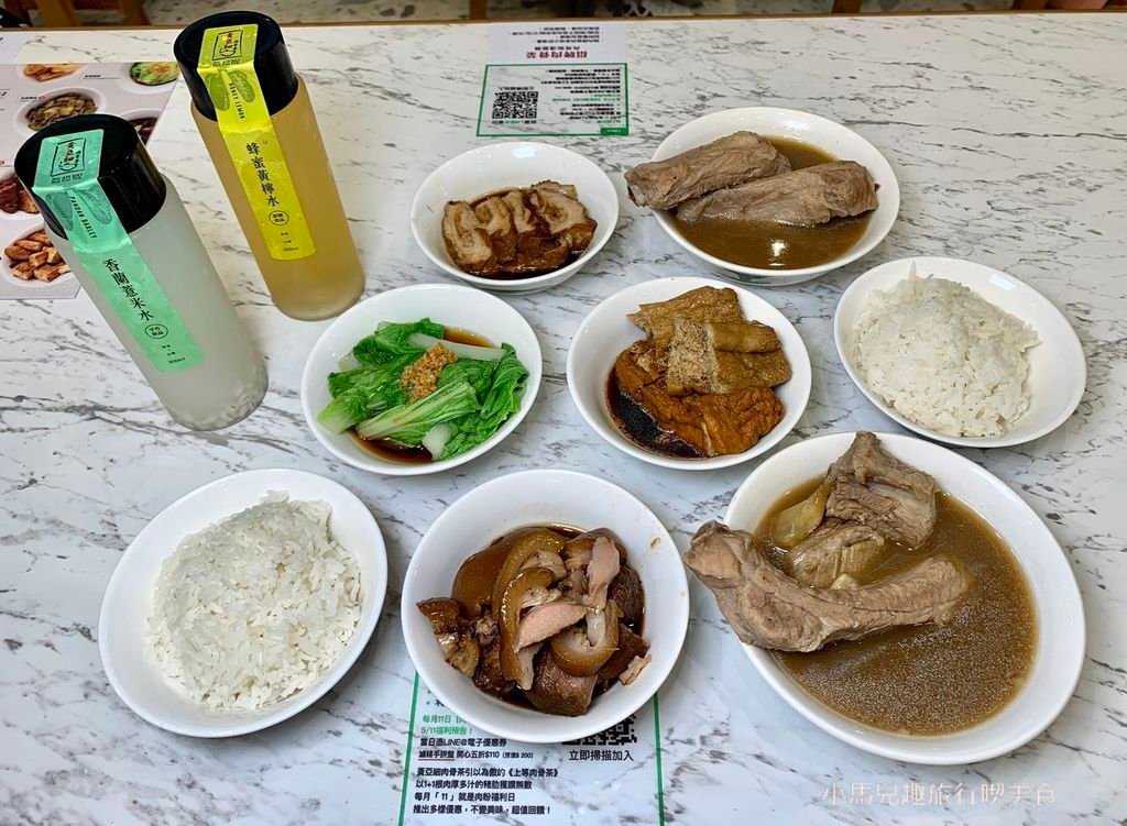 黃亞細肉骨茶餐廳-新光三越南西店 (84).jpg