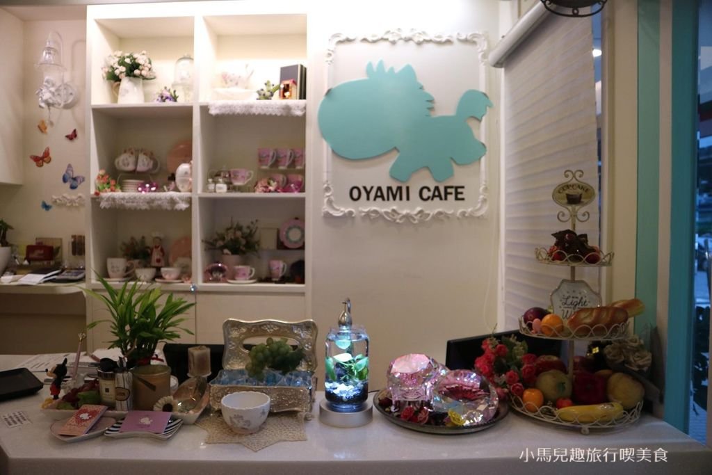 Oyami cafe.板橋 .裝潢 (19).jpg