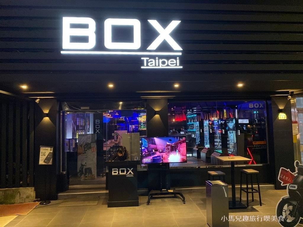 BOX TAIPEI 餐廳外觀 (4).jpg